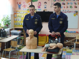 Занятие по оказанию первой медицинской помощи для сотрудников МДОУ Детский сад №94 «Вишенка». Занятие по оказанию первой медицинской помощи для сотрудников МДОУ Детский сад №94 «Вишенка».