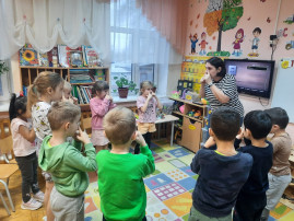 Занятие с педагогом - психологом Занятие с педагогом - психологом.