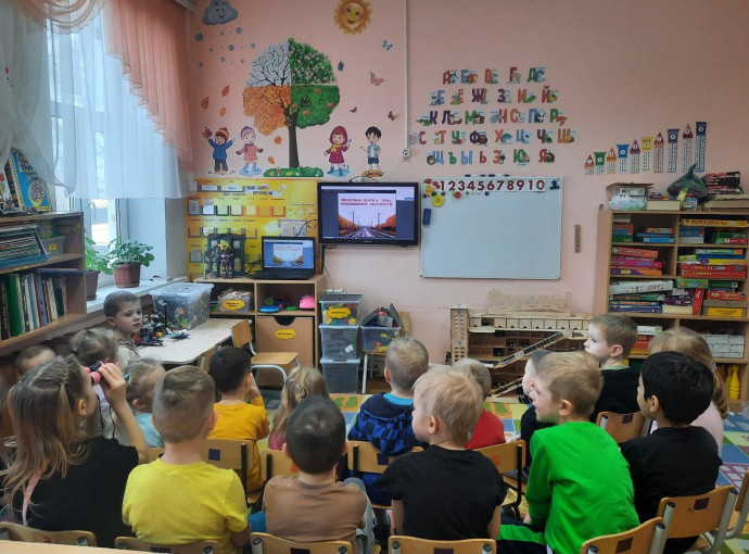 "Железная дорога - зона повышенной опасности" "Железная дорога - зона повышенной опасности".
